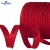 Кант атласный 066, шир. 12 мм (в упак. 65,8 м), цвет красный - купить в Сочи. Цена: 253.88 руб.