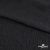 Ткань плательная Муар, 100% полиэстер,165 (+/-5) гр/м2, шир. 150 см, цв. Чёрный - купить в Сочи. Цена 215.65 руб.