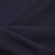 Ткань костюмная 25087 2039, 185 гр/м2, шир.150см, цвет т.синий - купить в Сочи. Цена 338.07 руб.