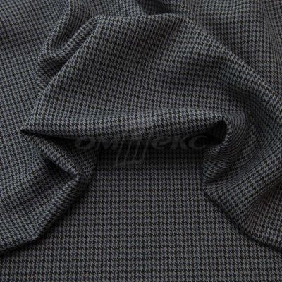 Ткань костюмная "Мишель", 254 гр/м2,  шир. 150 см, цвет серый/синий - купить в Сочи. Цена 404.64 руб.