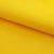 Оксфорд (Oxford) 210D 14-0760, PU/WR, 80 гр/м2, шир.150см, цвет жёлтый - купить в Сочи. Цена 98.96 руб.