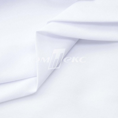 Сорочечная ткань "Ассет", 120 гр/м2, шир.150см, цвет белый - купить в Сочи. Цена 251.41 руб.