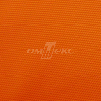 Оксфорд (Oxford) 240D 17-1350, PU/WR, 115 гр/м2, шир.150см, цвет люм/оранжевый - купить в Сочи. Цена 163.42 руб.