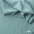 Ткань костюмная "Марлен", 15-5210, 97%P 3%S, 170 г/м2 ш.150 см, цв-пыльная мята - купить в Сочи. Цена 217.67 руб.