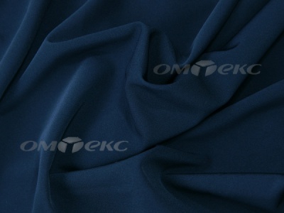 Ткань костюмная 25296 11299, 221 гр/м2, шир.150см, цвет т.синий - купить в Сочи. Цена 