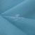 Ткань костюмная габардин Меланж,  цвет св. бирюза/6231А, 172 г/м2, шир. 150 - купить в Сочи. Цена 296.19 руб.
