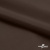 Поли понж Дюспо (Крокс) 19-1016, PU/WR/Milky, 80 гр/м2, шир.150см, цвет шоколад - купить в Сочи. Цена 145.19 руб.