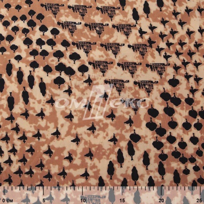 Плательная ткань "Софи" 12.2, 75 гр/м2, шир.150 см, принт этнический - купить в Сочи. Цена 241.49 руб.