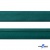 Косая бейка атласная "Омтекс" 15 мм х 132 м, цв. 140 изумруд - купить в Сочи. Цена: 225.81 руб.