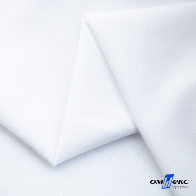 Ткань сорочечная  Вита 80% пэ/20% хл, 115 гр/м, шир. 150 см - белый - купить в Сочи. Цена 170.90 руб.