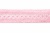 Тесьма кружевная 0621-1669, шир. 20 мм/уп. 20+/-1 м, цвет 096-розовый - купить в Сочи. Цена: 673.91 руб.