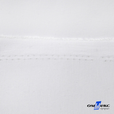 Ткань смесовая для спецодежды "Униформ", 200 гр/м2, шир.150 см, цвет белый - купить в Сочи. Цена 164.20 руб.