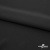 Плательная ткань "Невада", 120 гр/м2, шир.150 см, цвет чёрный - купить в Сочи. Цена 254.22 руб.