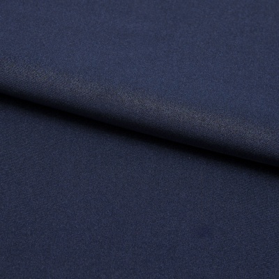 Бифлекс плотный col.523, 210 гр/м2, шир.150см, цвет т.синий - купить в Сочи. Цена 676.83 руб.