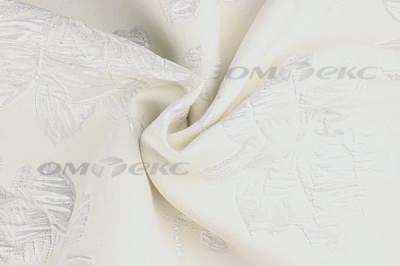 Портьерная ткань Парча 5065, 280 см (С2-молочный) - купить в Сочи. Цена 987.54 руб.