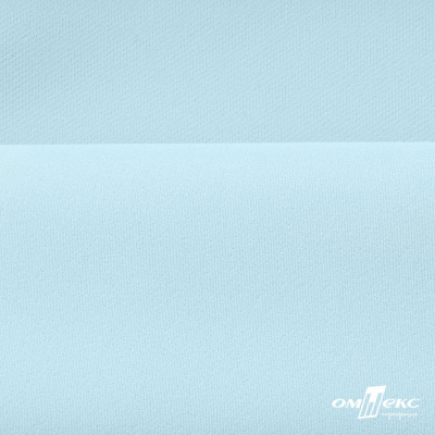 Костюмная ткань "Элис", 220 гр/м2, шир.150 см, цвет св.голубой - купить в Сочи. Цена 308 руб.