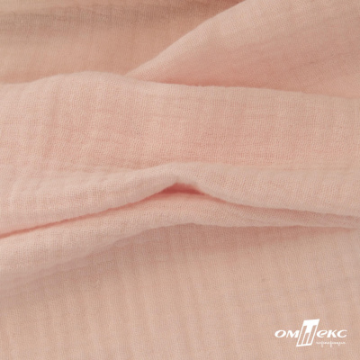 Ткань Муслин, 100% хлопок, 125 гр/м2, шир. 140 см #201 цв.(37)-нежно розовый - купить в Сочи. Цена 464.97 руб.