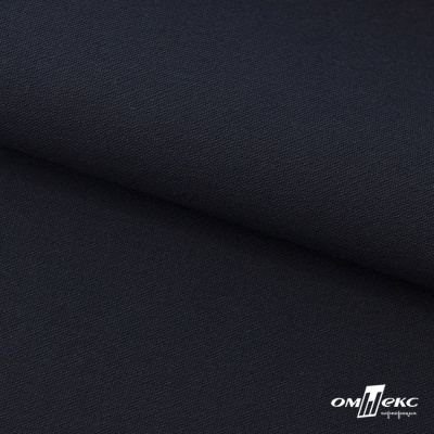 Ткань костюмная "Белла" 80% P, 16% R, 4% S, 230 г/м2, шир.150 см, цв-т.синий #2 - купить в Сочи. Цена 462.06 руб.
