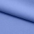 Костюмная ткань с вискозой "Бэлла" 17-4023, 290 гр/м2, шир.150см, цвет лазурь - купить в Сочи. Цена 664.50 руб.