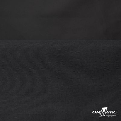 Курточная ткань "Милан", 100% Полиэстер, PU, 110гр/м2, шир.155см, цв. чёрный - купить в Сочи. Цена 340.23 руб.