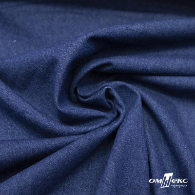 Ткань костюмная "Джинс", 315 г/м2, 100% хлопок, шир. 150 см,   Цв. 7/ Dark blue - купить в Сочи. Цена 588 руб.