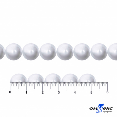 0404-5146В-Полубусины пластиковые круглые "ОмТекс", 10 мм, (уп.50гр=175+/-3шт), цв.064-белый - купить в Сочи. Цена: 63.46 руб.