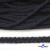 Шнур плетеный d-6 мм круглый, 70% хлопок 30% полиэстер, уп.90+/-1 м, цв.1081-т.синий - купить в Сочи. Цена: 588 руб.