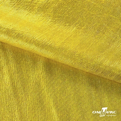 Трикотажное полотно голограмма, шир.140 см, #602 -жёлтый/жёлтый - купить в Сочи. Цена 385.88 руб.