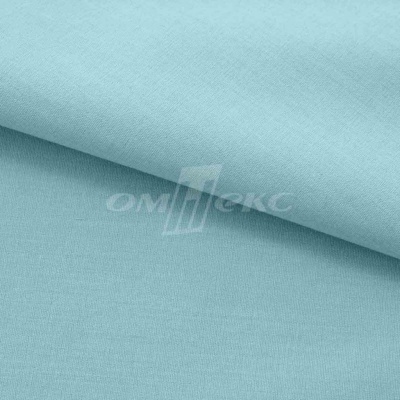 Сорочечная ткань "Ассет" 14-4816, 120 гр/м2, шир.150см, цвет ментол - купить в Сочи. Цена 248.87 руб.