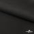 Костюмная ткань с вискозой "Диана", 260 гр/м2, шир.150см, цвет чёрный - купить в Сочи. Цена 434.07 руб.
