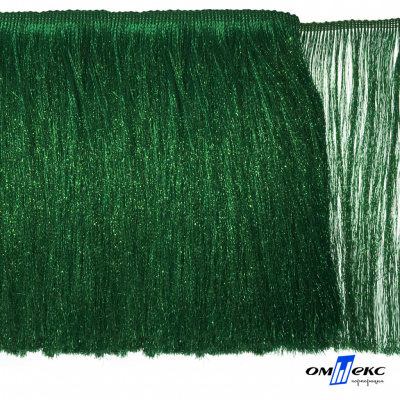 Бахрома с люрексом шир. 20 см, (упак.10 ярд), цв. МН274 - зеленый - купить в Сочи. Цена: 750.01 руб.