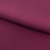 Костюмная ткань "Элис" 19-2024, 200 гр/м2, шир.150см, цвет бордо - купить в Сочи. Цена 303.10 руб.