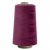 Швейные нитки (армированные) 28S/2, нам. 2 500 м, цвет 478 - купить в Сочи. Цена: 148.95 руб.