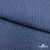 Ткань костюмная "Джинс", 345 г/м2, 100% хлопок, шир. 155 см, Цв. 2/ Dark  blue - купить в Сочи. Цена 686 руб.