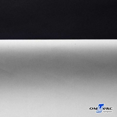 Текстильный материал " Ditto", мембрана покрытие 3000/3000, 130 г/м2, цв.- черный - купить в Сочи. Цена 328.53 руб.