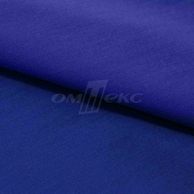 Сорочечная ткань "Ассет" 19-3952, 120 гр/м2, шир.150см, цвет электрик - купить в Сочи. Цена 248.87 руб.
