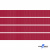 Репсовая лента 018, шир. 6 мм/уп. 50+/-1 м, цвет бордо - купить в Сочи. Цена: 87.54 руб.
