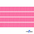 Репсовая лента 011, шир. 6 мм/уп. 50+/-1 м, цвет розовый - купить в Сочи. Цена: 87.54 руб.