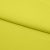 Бифлекс плотный col.911, 210 гр/м2, шир.150см, цвет жёлтый - купить в Сочи. Цена 653.26 руб.