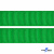 Репсовая лента 019, шир. 25 мм/уп. 50+/-1 м, цвет зелёный - купить в Сочи. Цена: 298.75 руб.