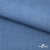 Ткань костюмная "Джинс", 270 г/м2, 74% хлопок 24%полиэстер, 2%спандекс, шир. 150 см, голубой - купить в Сочи. Цена 607.88 руб.