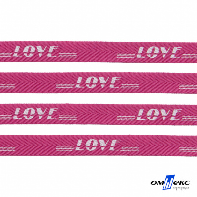Тесьма отделочная (киперная) 10 мм, 100% хлопок, "LOVE" (45 м) цв.121-15 -яр.розовый - купить в Сочи. Цена: 797.46 руб.