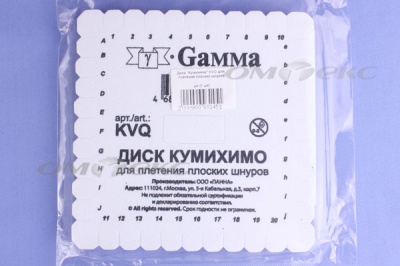 Диск "Кумихимо" KVO для плетения плоских шнуров - купить в Сочи. Цена: 196.09 руб.