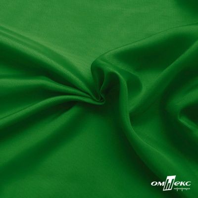 Ткань подкладочная Таффета 190Т, Middle, 17-6153 зеленый, 53 г/м2, шир.150 см - купить в Сочи. Цена 35.50 руб.