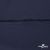 Плательная ткань "Невада" 19-3921, 120 гр/м2, шир.150 см, цвет т.синий - купить в Сочи. Цена 205.73 руб.