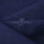 Ткань костюмная габардин Меланж,  цвет темный деним/6215В, 172 г/м2, шир. 150 - купить в Сочи. Цена 284.20 руб.