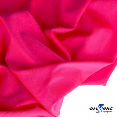 Бифлекс "ОмТекс", 200г/м2, 150см, цв.-розовый неон, (3,23 м/кг), блестящий - купить в Сочи. Цена 1 487.87 руб.