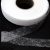 Прокладочная лента (паутинка) DF23, шир. 10 мм (боб. 100 м), цвет белый - купить в Сочи. Цена: 0.61 руб.