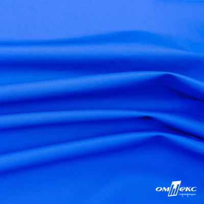 Текстильный материал Поли понж Дюспо (Крокс), WR PU Milky, 18-4039/голубой, 80г/м2, шир. 150 см - купить в Сочи. Цена 145.19 руб.