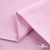 Ткань сорочечная Альто, 115 г/м2, 58% пэ,42% хл, окрашенный, шир.150 см, цв. 2-розовый (арт.101) - купить в Сочи. Цена 306.69 руб.